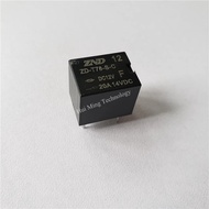 1pcs ZND car Relay ZD-T78-S-C-DC05V ZD-T78-S-C-DC12V ZD-T78-S-C-DC24V 20A 14V relay 5 pin relay set 