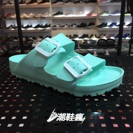 Lotto Mint Green Double Buckle Fashion Waterproof EVA Lightweight Slippers