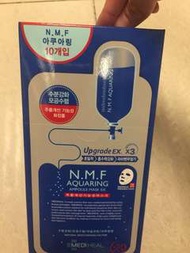 Mediheal Mask