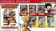 DRAGON BALL CARDDASS PREMIUM EDITION DRAGON BALL SUPER SELECTION SET (PART 1)