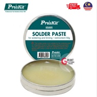 ProsKit Solder Paste 50g Desoldering Reballing Repairing Solder Soldering Flux Paste 8S005 Pro'skit