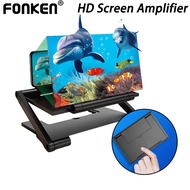 Fonken Phone Screen Amplifier HD Screen Video Magnifying Glass Folding HD Screen Enlarge Magnifier