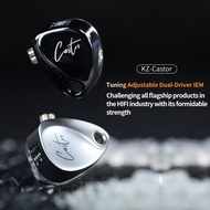 KZ Castor In-Ear Headphones Dual Dynamic 2DD 10mm+8mm HIFI headset microphone for video High-quality