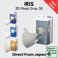 IRIS OHYAMA 3D Face Mask Non Woven Normal Size Nuance Gray 30 pcs Japan