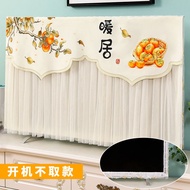 Newest High-grade household TV dust cover 32/55/60 inch LCD TV cover desktop hanging curved screen TV universal