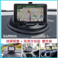 garmin51 garmin53 garmin50 garmin57 garmin52 Suction Cup Holder Bracket Navigation Fixed Frame Sandb