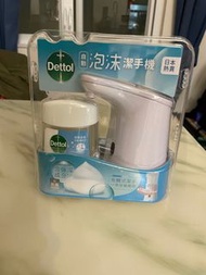 Dettol 自動泡沫潔水機