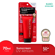 Biore UV Athlizm Skin Protection Essence Sport Sunscreen SPF 50 PA++++ 70g