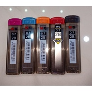 Lead Press 2B 0.5 M & G, 20pcs (Tube)