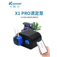 Camer Titration Pump X1PRO F4pro Can wifi Mobile Phone APP Control Quantitative Supplement Sea Tank 