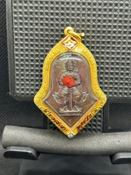 龍婆億 2545 滿細符爆彩 鬼王