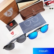 แว่นตา AO Eyewear แท้ รุ่น NEW Pilot รุ่นที่นักบินทั่วโลกนิยมใช้มากที่สุด เป็นรุ่นปรับปรุงใหม่ ใช้เล