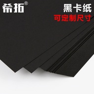 Painting Black Cardboard 2K