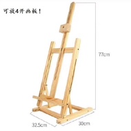 [Ready Stock Easel Drawing Board] Table Stand Pine Easel Small Desktop Easel Desktop Easel Children'