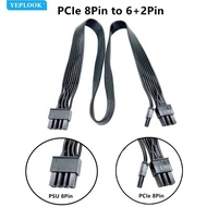 Power Modular Cable for EVGA erNOVA G1 G2 G3 G+ B1 B2 B5 650W 750W 850W, GPU PCIe 8Pin, CPU 4+4Pin,