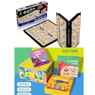 Parent-Child Christmas Gifts Educational Games Children's Toys Camping Board Crazy Birthday Chess