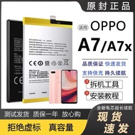 Suitable for OPPO A7 Battery A7x Mobile Phone OPPOA7 Magic Change Original Factory Original Large Ca