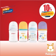 PIGEON SOFTOUCH PP BOTTLE 160ML Pigeon Bottle - nursing bottle/160ml/PP