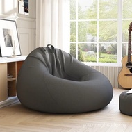 【In stock】upgrade bean bag coveronsales/M/L /XL bean sofa stylish bedroom furniture solid color single bean bag lazy sofa cover DIY filled inside (no filling)