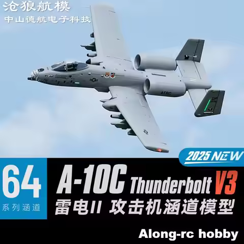 Freewing EPO RC Plane 1270mm Wingspan A-10 Thunderbolt II "Warthog" Dual 64mm EDF Jet A10 V3 KIT+S P