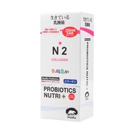 HeaKu熊健 Probiotic N2