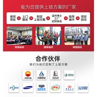 Mu BOZZYS Industrial Safety Lock loto Stop Listing Spark-Proof Six-Hole Aluminum Expander K1 Sign ZS