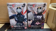 全新 掌動驅 X  幪面超人 SHODO MASKED RIDER BANDAI 食玩 盒蛋 盒旦 掌動 龍騎 掌動驅 4 食玩 盒蛋 Shodo X 4 裝動 創動 層動 掌動 龍騎 暗龍騎 Kam