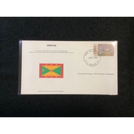 1982 Grenada 1982 World Cup Soccer ‘Espana 82’ First Day Cover #Football