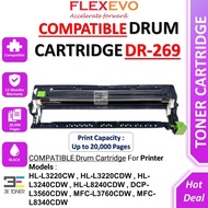 DR-269 DR 269 269 DR-269CL Drum Cartridge Brother Compatible for HL-L3220CW HL-L3220CDW HL-L3240CDW 