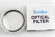 95mm UV Camera Filter for canon nikon sony pentax 95MM Lens filter