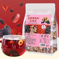 Mulberry Black Wolfberry Red Goji Dried Red Jujube Combination Health-Enhancing Herbal Tea Herbal Tea Men and Women Stay up Late Scented Tea Making Tea Fruit Tea24.4.30