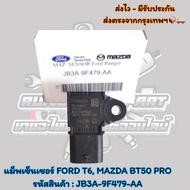 Sensor Map FORD T6 MAZDA BT50 PRO Product Code: JB3A-9F479-AA
