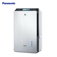 【Panasonic 國際牌】 25L ECONAVI高效微電腦除濕機 F-YV50LX -