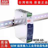 MEAN WELL WDR-60 Guide Rail 380V to 24V Switching Power Supply 12V/5V/48V 60W Module DR