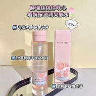 HERES B2UTY HERES Peach You Happy Niacinamide Moisturizing Toner 350g Replenish Moisture