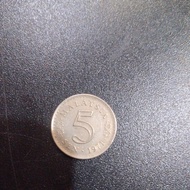 Syiling Lama Malysia 5 Sen 1971 Collection