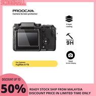 PROOCAM SPF-XT5 GLASS SCREEN PROTECTOR FOR FUJIFILM XT5 XT4 X100V XE4