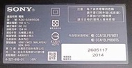 [老機不死] SONY KDL-55W950B 面板故障 零件機