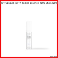 [VT Cosmetics] TX-Toning Essence 2000 Shot 30ml / Korean Toning Essence / Brightening Effect by Flor