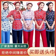 A Qingsao Floral Tea Picking Girl Costume Ethnic Dance Country Style Costume Country Costume