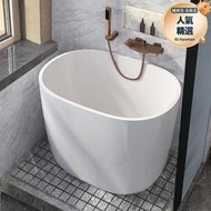 浴缸小戶型壓克力迷你深泡日式家用可移動恆溫小型浴盆深泡缸