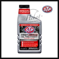 STP High Mileage Engine Oil Treatment + Stop Leak ( 443ML )