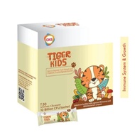 GKB Tiger Kids Immunity Booster 30's