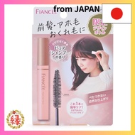 ★Direct From Japan★Fiancee Point Hair Stick Pure Shampoo Scent Limited Design 10ml Limited Package N