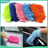 {livecity} Car Truch Wash Washing Single Sided Anti-Scratch Cleaning Glove