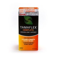 GNC - GNC全效躍動關節6合1專利配方120粒#葡萄糖胺 軟骨素 a049a