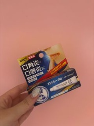 曼秀雷敦 曼秀雷敦醫護級特強護唇膏 (無香料-敏感性嘴唇適用)