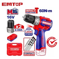 EMTOP สว่านแบตเตอรีไร้สาย มอเตอร์ไร้แปรงถ่าน รุ่น ECDL16682