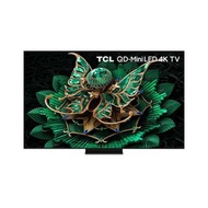 TCL - 55" C7K 4K QD-Mini LED 144Hz 高清智能電視 Smart TV Google TV 55C7K