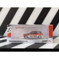 INNO64 - Honda Civic EF3 Razo Trampio Macau Guia Race 1989